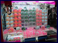 Tokyo_Akihabara_32